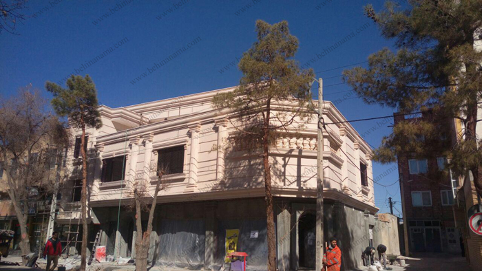 اتمام پروژه