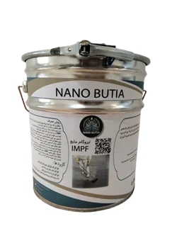 ایزوگام مایع IMPF نانو بوتیا